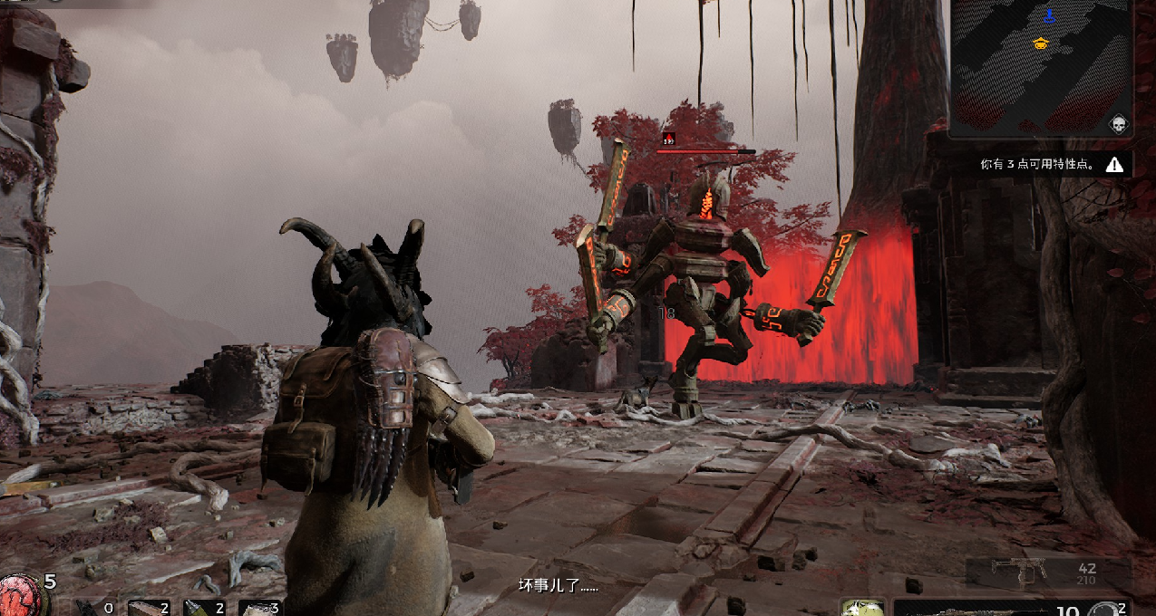 《遺蹟2》：肉鴿+魂like+解謎+迷宮+第三人稱射擊=？