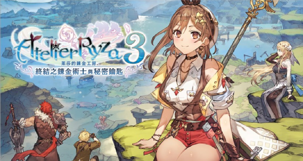 光荣低价区大批大作《仁王》《莱莎的炼金工房》《死或生6》暴涨