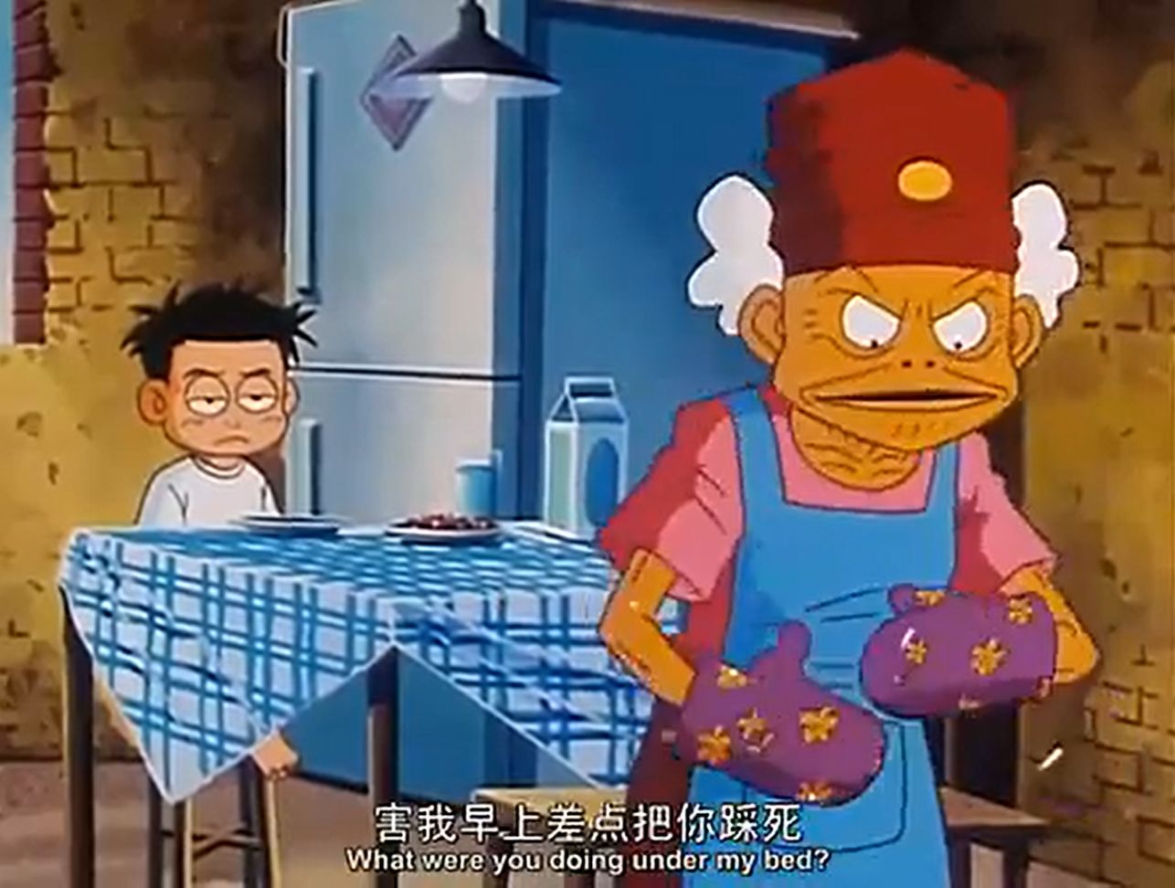《魔法阿妈》：一部极具传统味道的中元节题材台湾本土电影-第6张