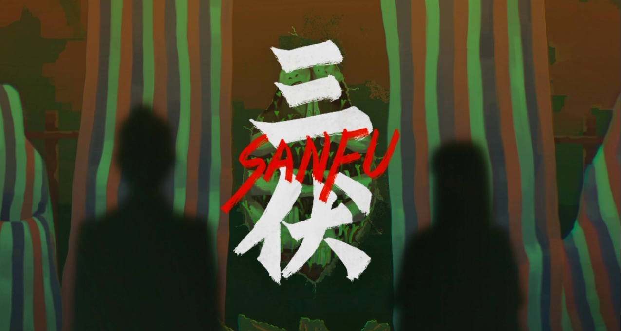 佳作還是庸作？——深入國產熱門懸疑遊戲《三伏》的罪與罰