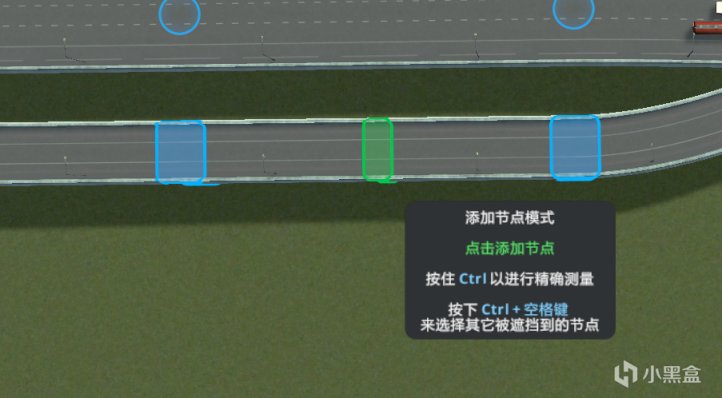 【城市：天际线】城市天际线 模组推荐第二期：如何修建一座优雅的立交桥-第12张