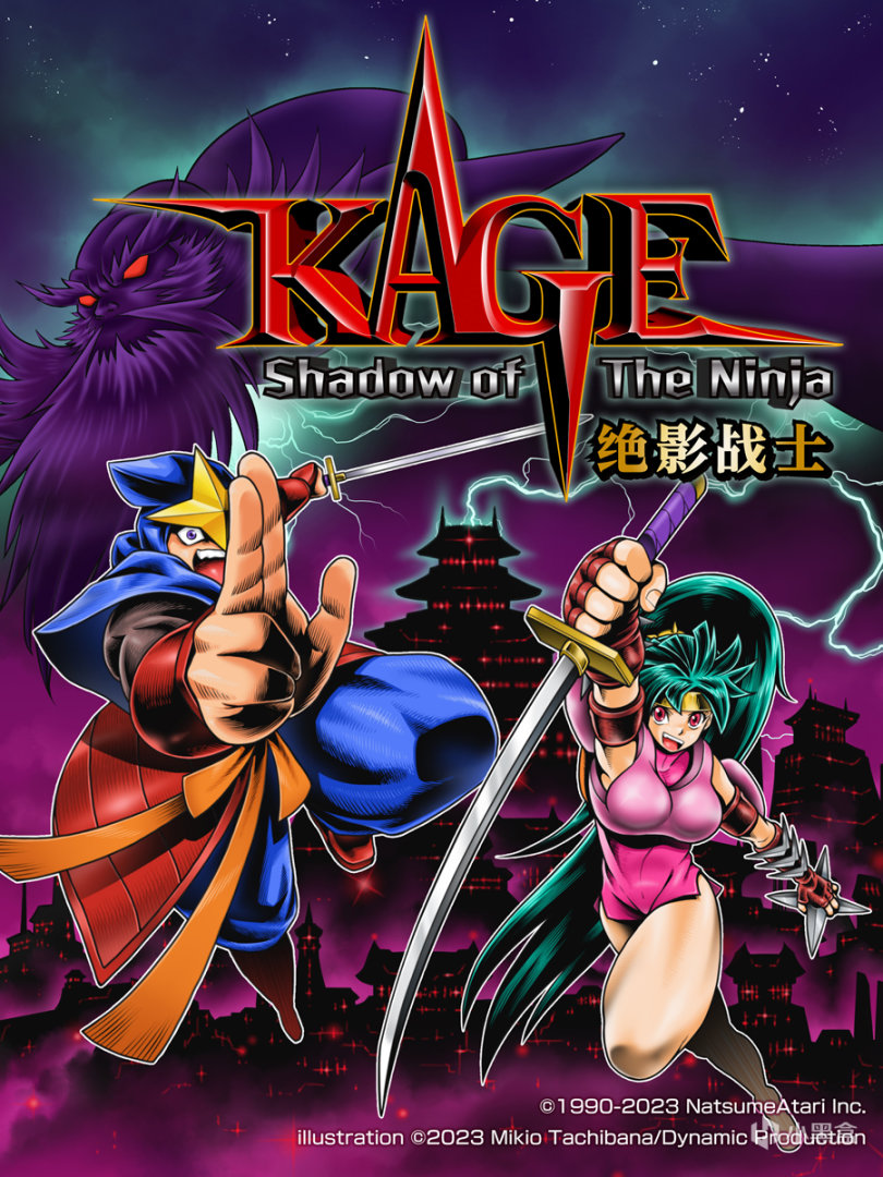 【PC遊戲】紅白機經典重製《KAGE～Shadow of the Ninja 絕影戰士》實機首曝-第0張