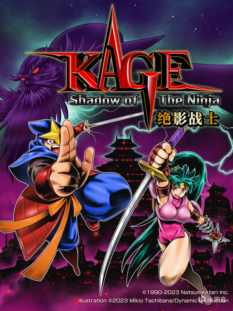 【PC游戏】红白机经典重制《KAGE～Shadow of the Ninja 绝影战士》实机首曝-第0张