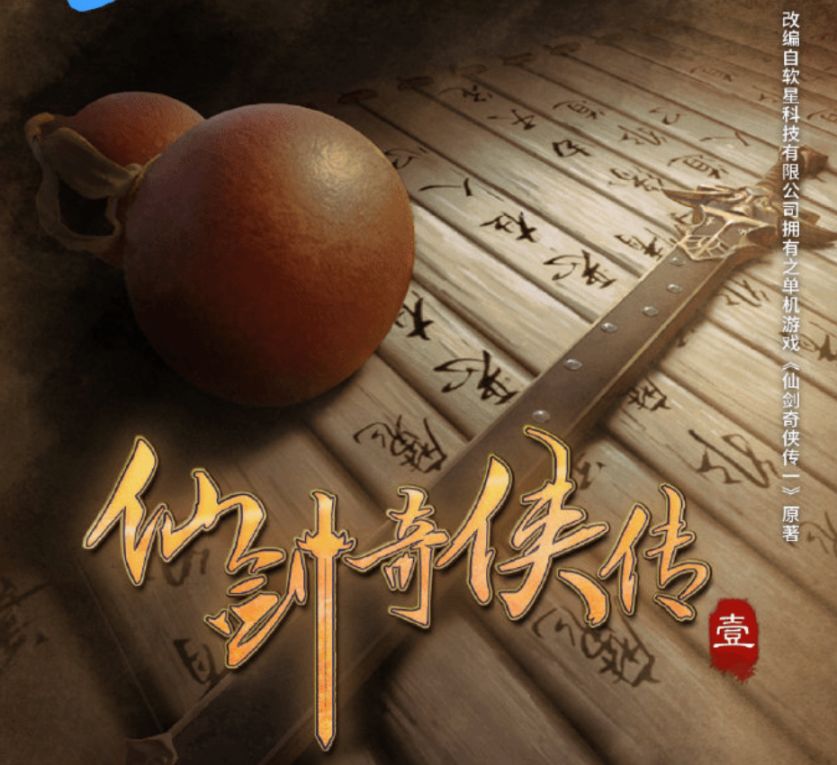 【PC游戏】网易开放世界《七日世界》PC测试；《黑神话》将发测试资格-第3张