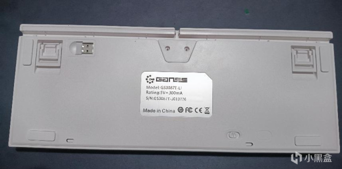 GS3087T 风信子轴版评测——249的虚空战键？