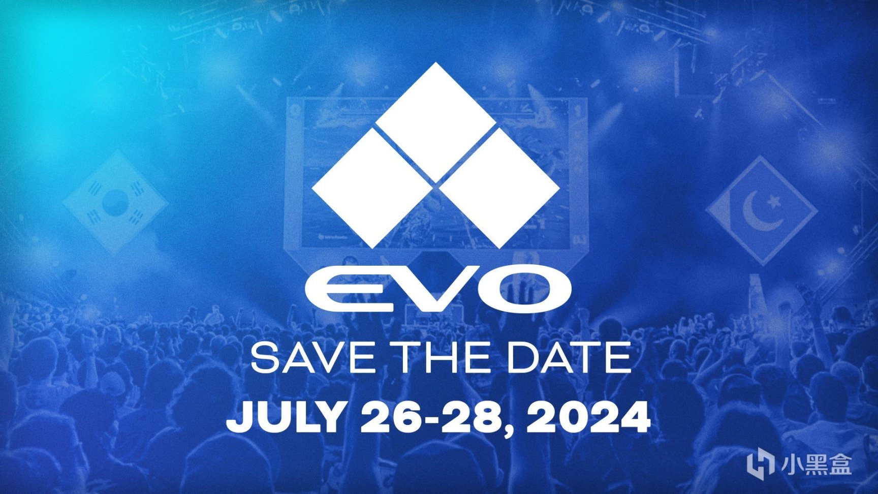 【主机游戏】见证历史的周末！EVO 2023圆满落幕丨格斗菠萝派#140-第7张