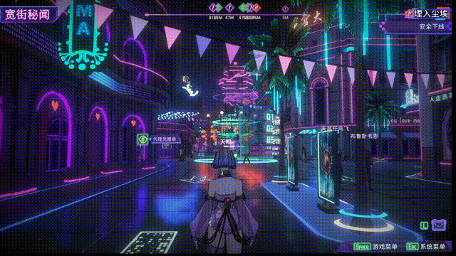《異夢迷城DLC：電子迷霧》揭開虛擬世界「龍宮」之下的黑暗陰謀-第7張