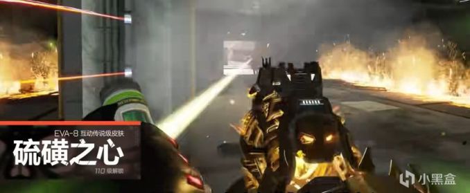 《APEX》新赛季超级改动-第5张