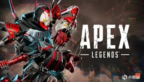 《APEX》新赛季超级改动-第0张