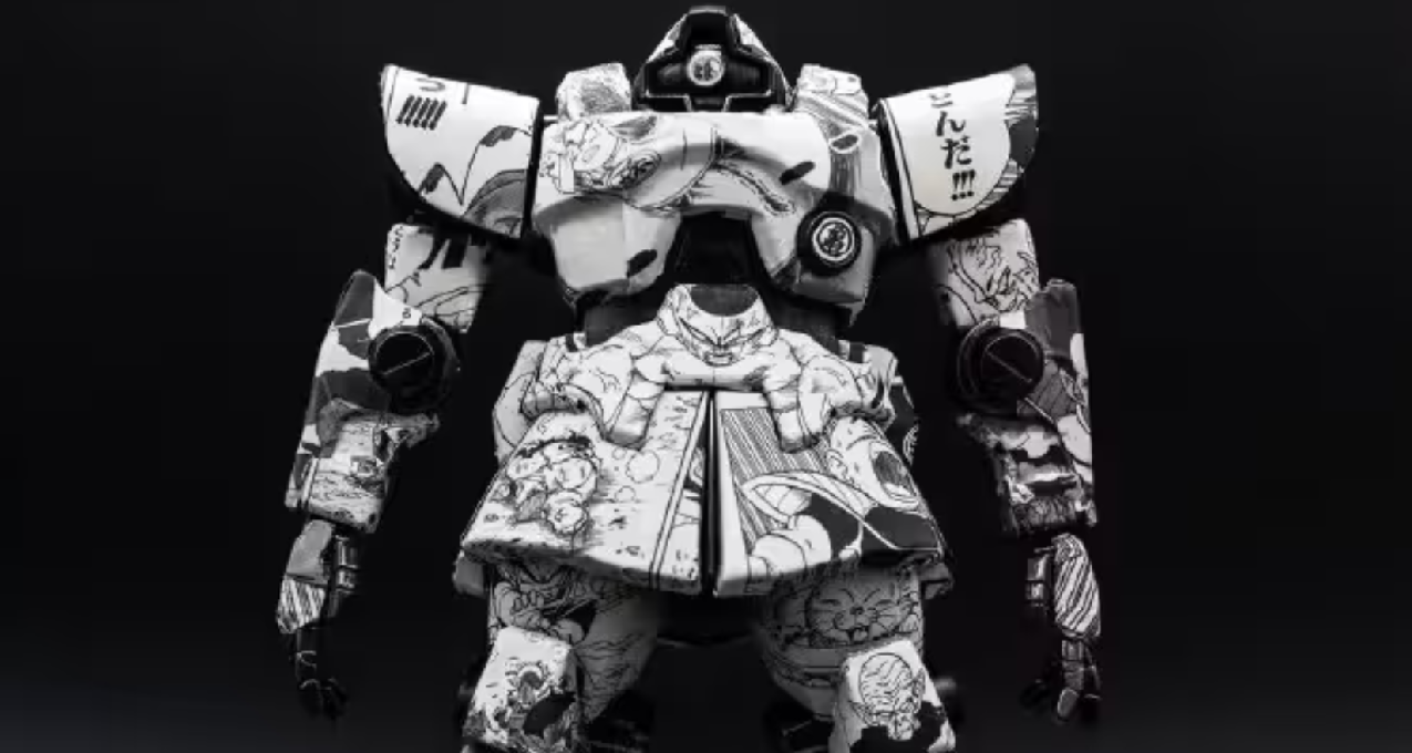 《龍珠》主題塗裝大魔模型