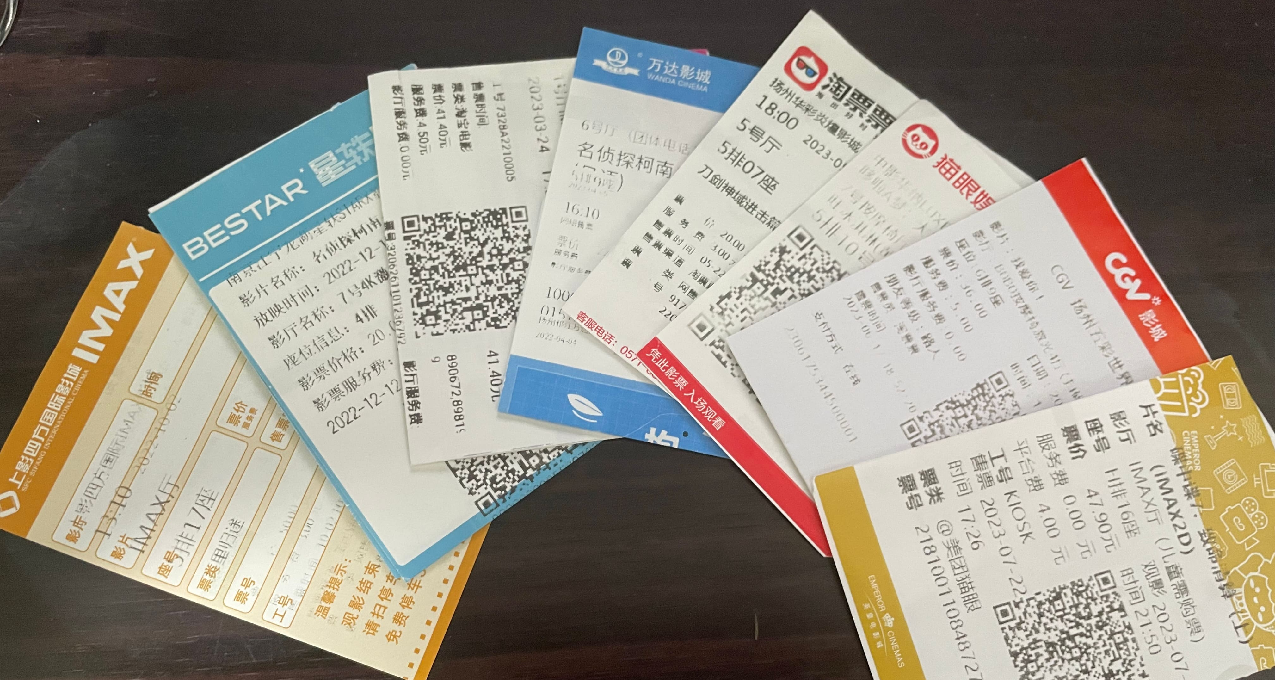 還在原價買電影票？分享一些便宜買電影票的方法