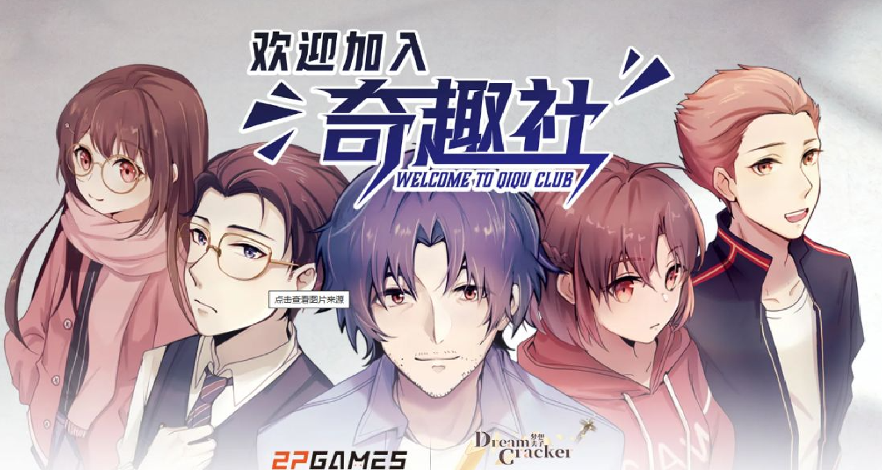 爆肝六千字！十款视觉小说推荐，附带个人简评（有极少量剧透）