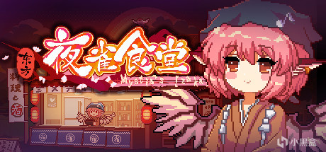 【PC遊戲】阿根廷補全計劃79號文件-第19張