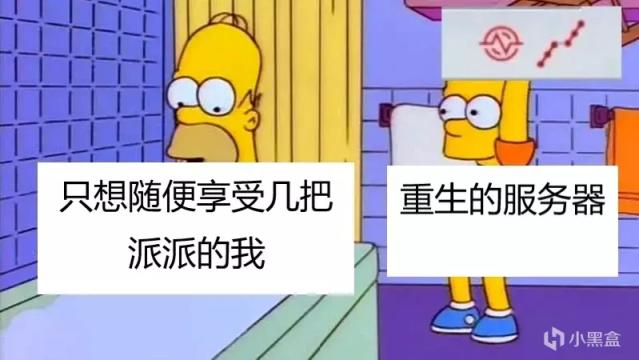 《APEX》新赛季超级改动-第7张