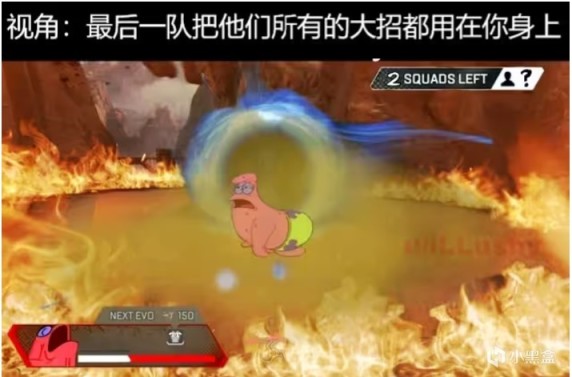 《APEX》新赛季超级改动-第1张