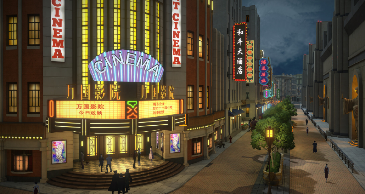 《異夢迷城》：一款向P系列學習的國產JRPG