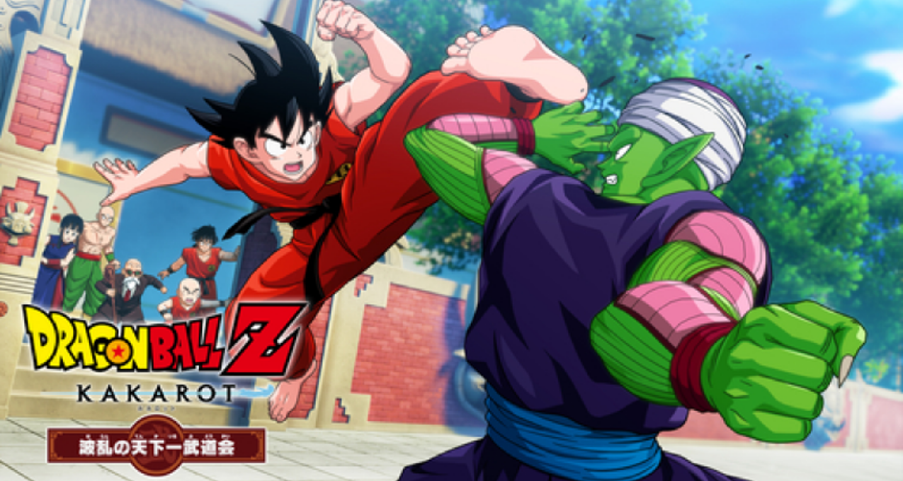 《龍珠Z 卡卡羅特》新DLC將於8月17日正式發售