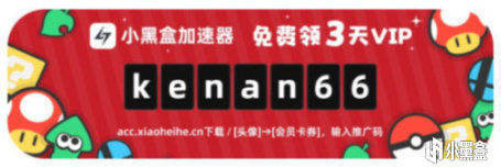 【PC游戏】原子之心dlc湮灭本能，我能一个打十个，反派和舞姬我都要-第26张