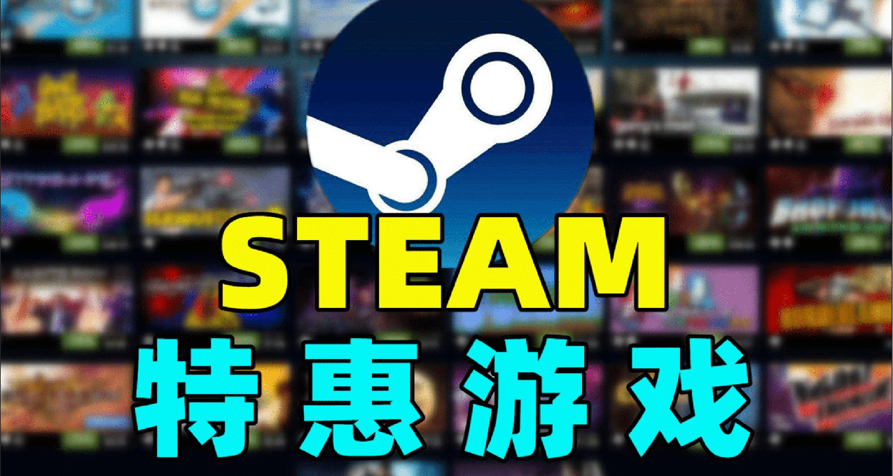 Steam特惠：死亡空间，星际拓荒等折扣信息