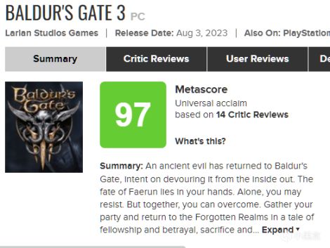 《博德之门3》已成为2023年综合评分最高的游戏，没有之一！