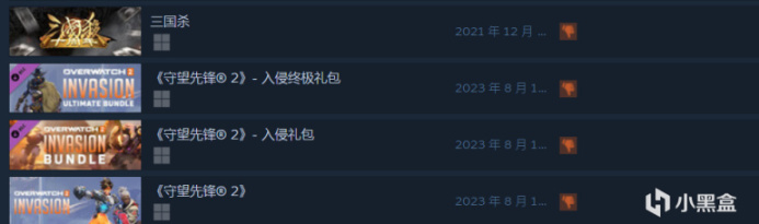 【PC游戏】广受好评《守望先锋2》已跻身于差评榜榜首，超越《三国杀》-第4张