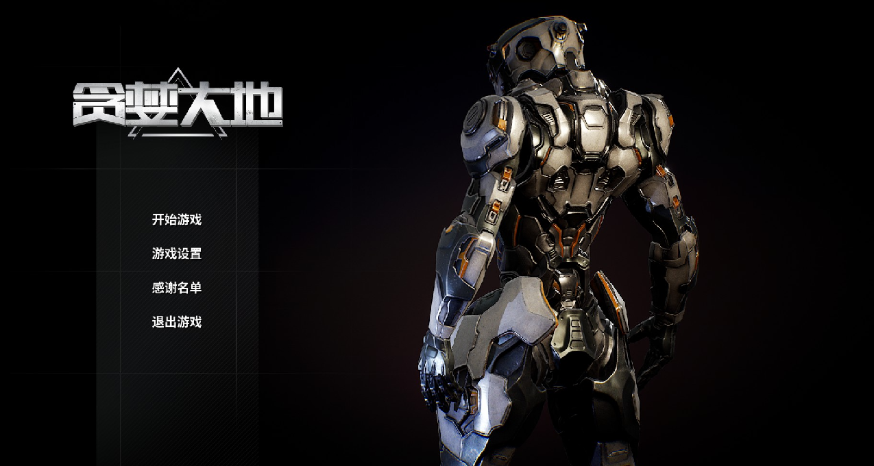 爆肝五千字！五款肉鸽游戏推荐，附带个人简评