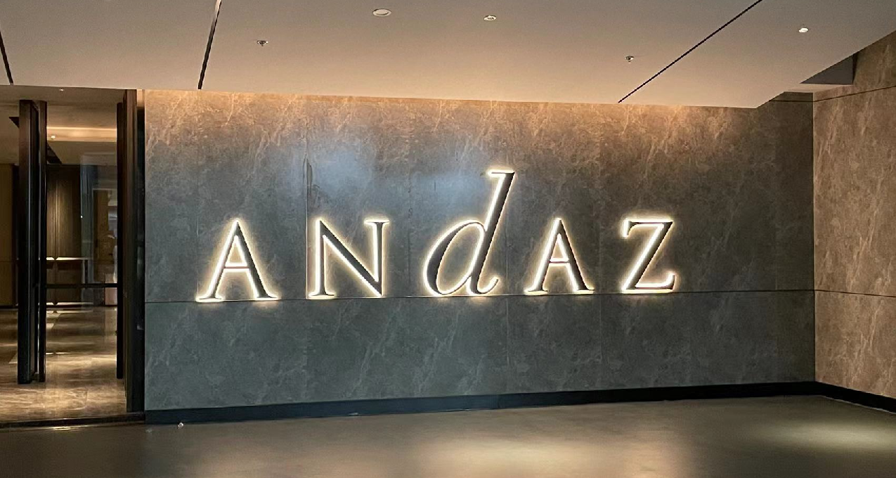 放平心态便不至于差评如潮——豪华凯悦酒店测评-南京河西安达仕