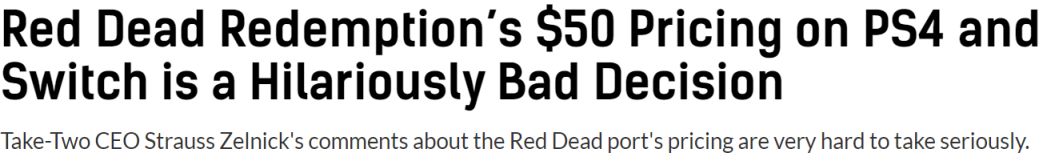 外媒称五十美元的《荒野大镖客》移植版是一个非常可笑的决定