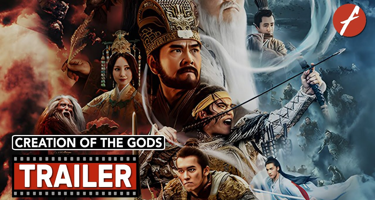 《封神》密匙將延長一個月，票房已突破 18 億，豆瓣 7.8 分