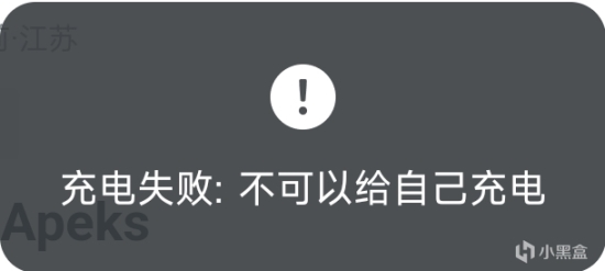 要记得我们的约定啊，别让我们的童年意难平！