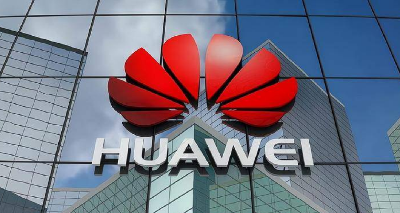 華爲最新聲明：不打算進軍房地產！