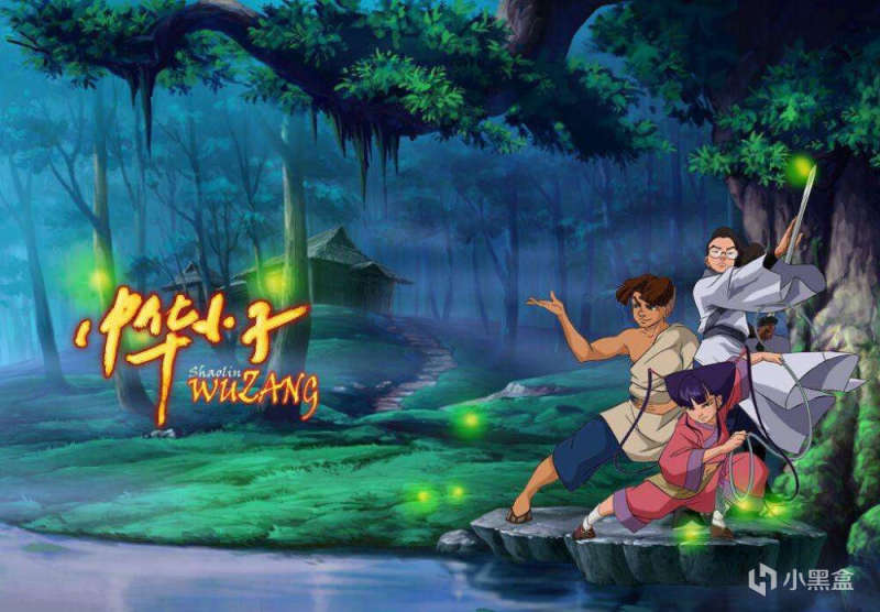 要记得我们的约定啊，别让我们的童年意难平！