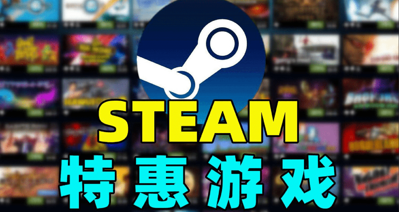 Steam特惠：幽靈線，死亡循環等折扣信息