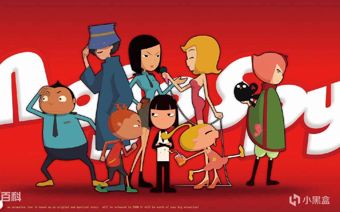 要记得我们的约定啊，别让我们的童年意难平！