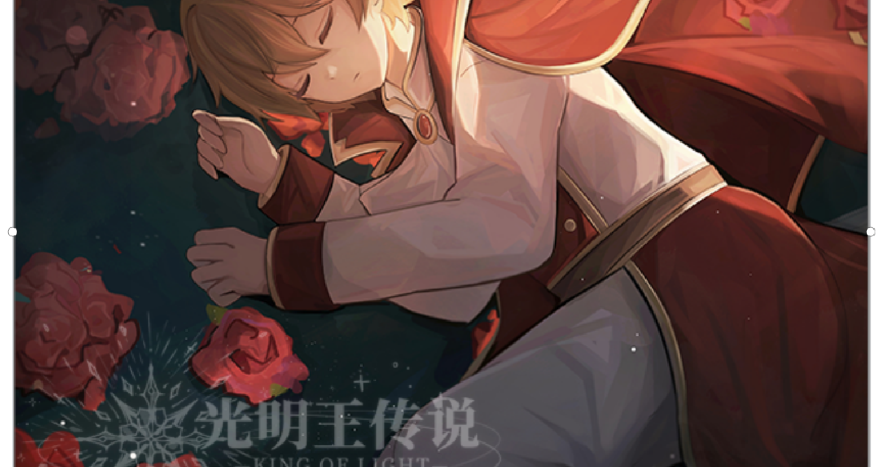 【光明王傳說】幾個小時的不灌水劇情，這遊戲居然免費？