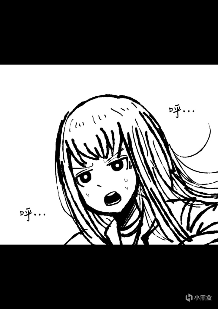 【漫畫】災難預警機！特大地震倒計時！（完）-第9張