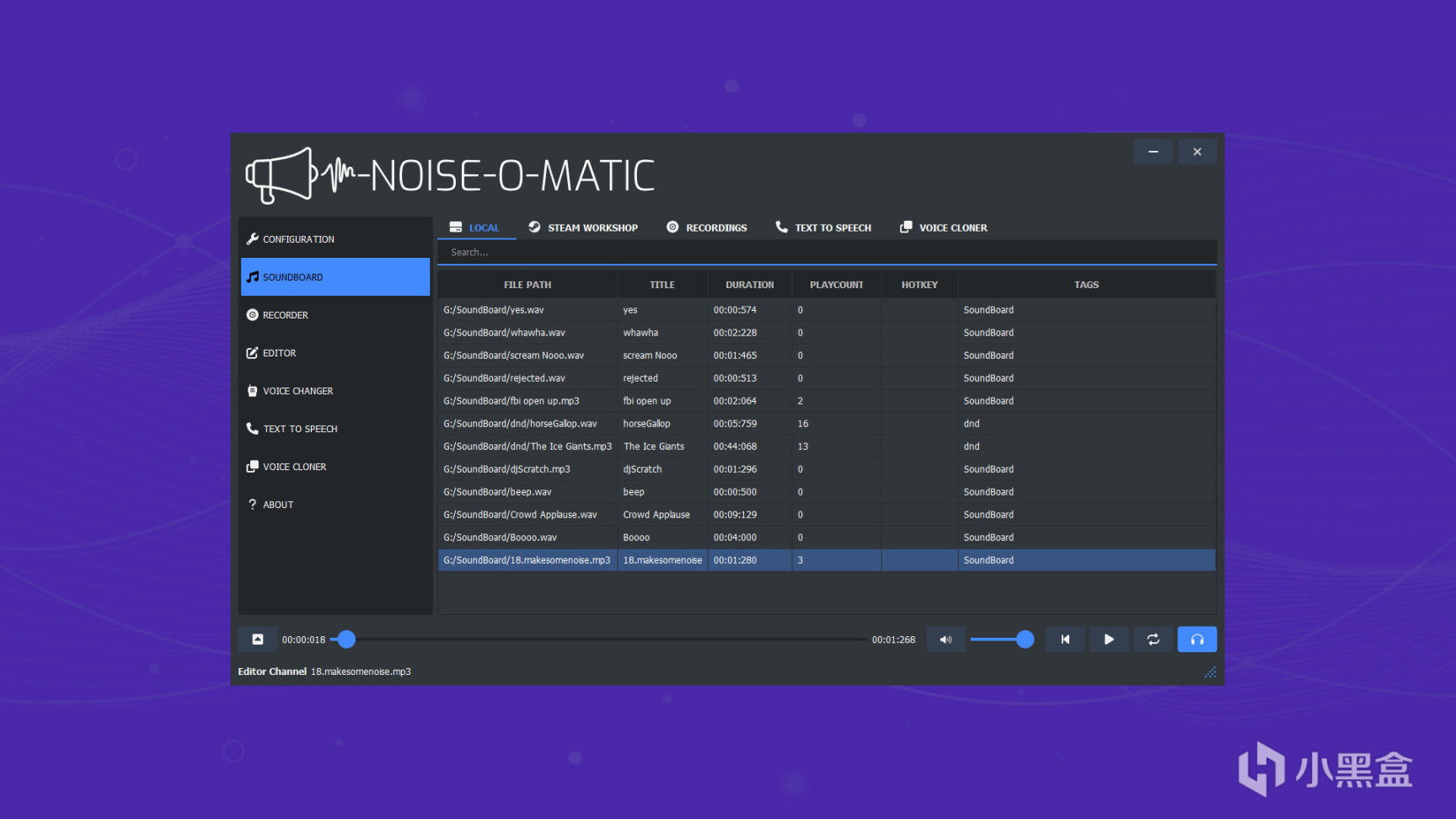 声音板软件Noise-o-matic抢先体验版上线Steam