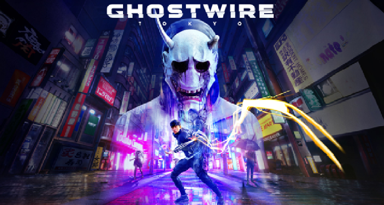 百鬼夜行、迷霧都市！聊聊頂級美術也救不了的《幽靈線：東京》