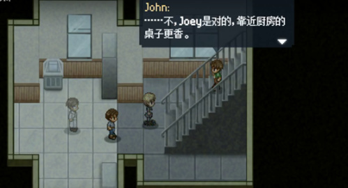 【球盟会】我们总会在月亮上相遇——《去月球》（全幕含剧透）