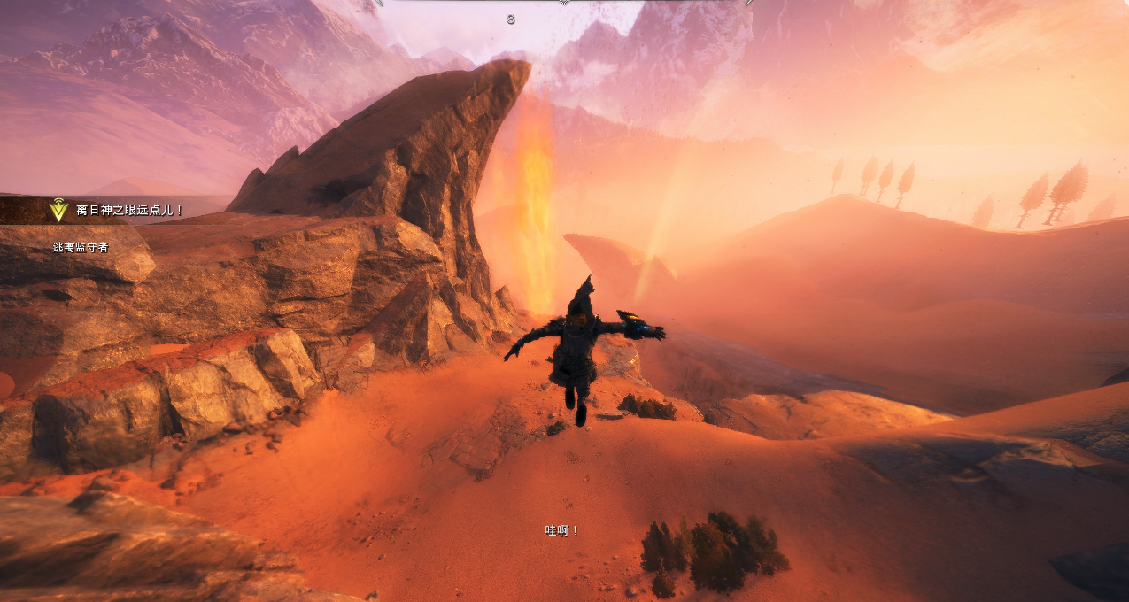 《尘封大陆》：想不出来不好玩点的题材和粗糙细节带来的灵魂碰撞