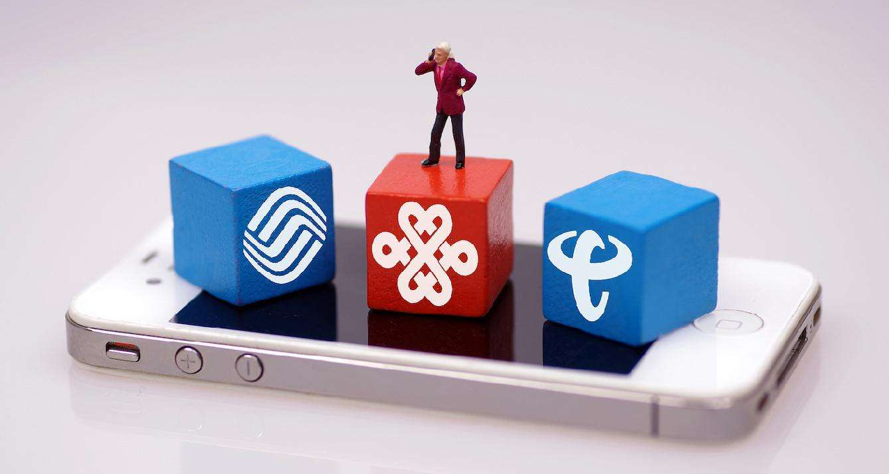 【全流程】辦三大運營商電話卡——自己成爲代理、拿自己的佣金