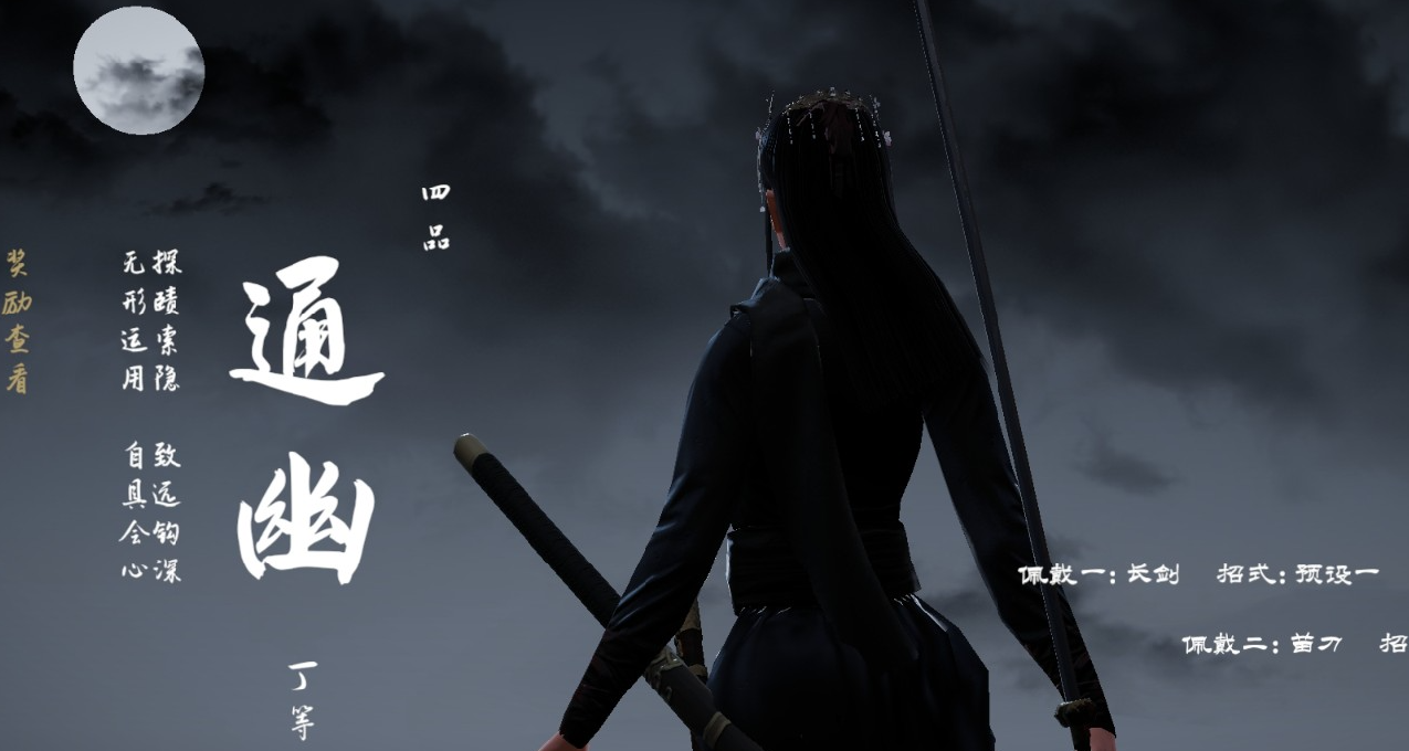 那些年玩过的手游（全都是好游戏）