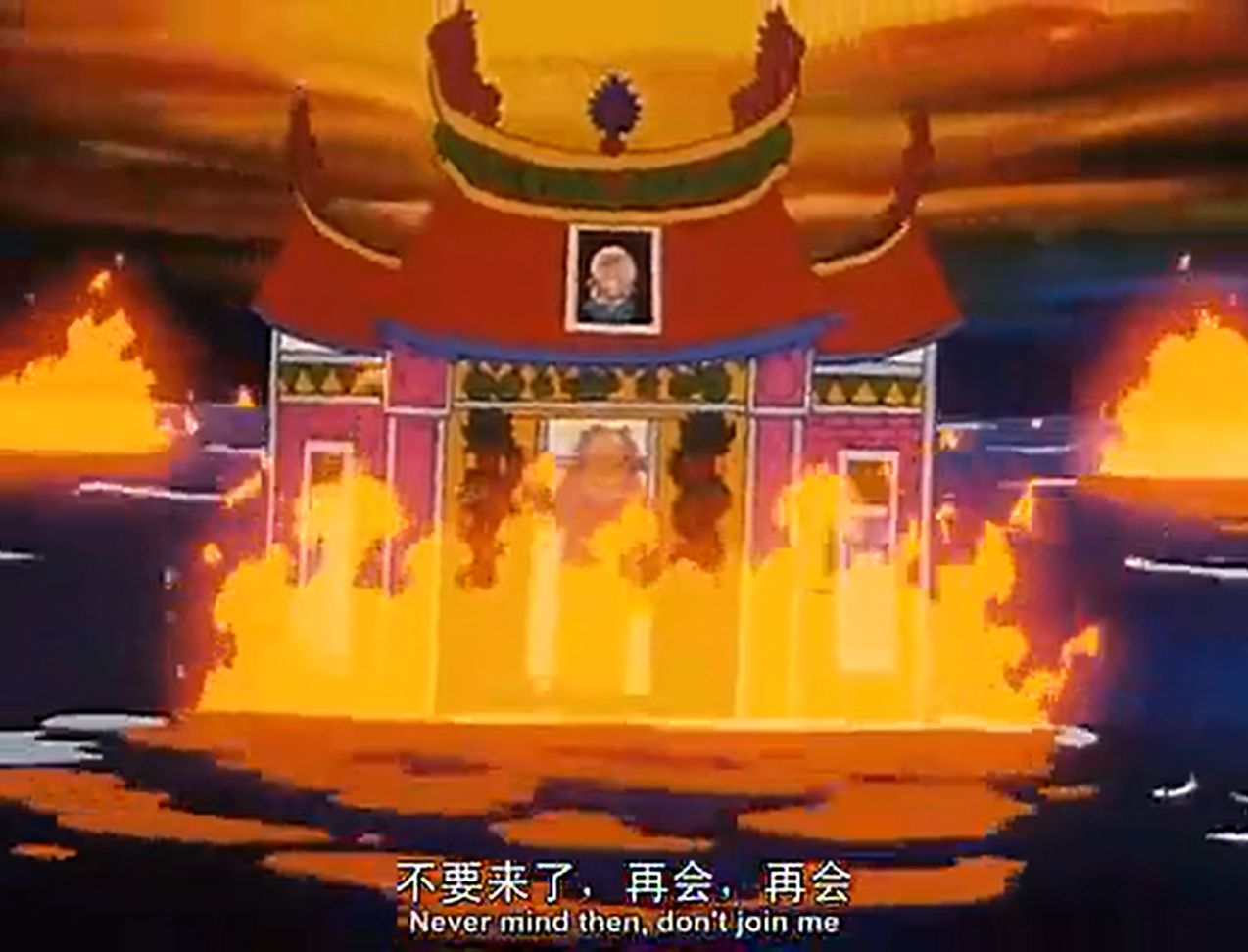 《魔法阿媽》：一部極具傳統味道的中元節題材臺灣本土電影-第17張