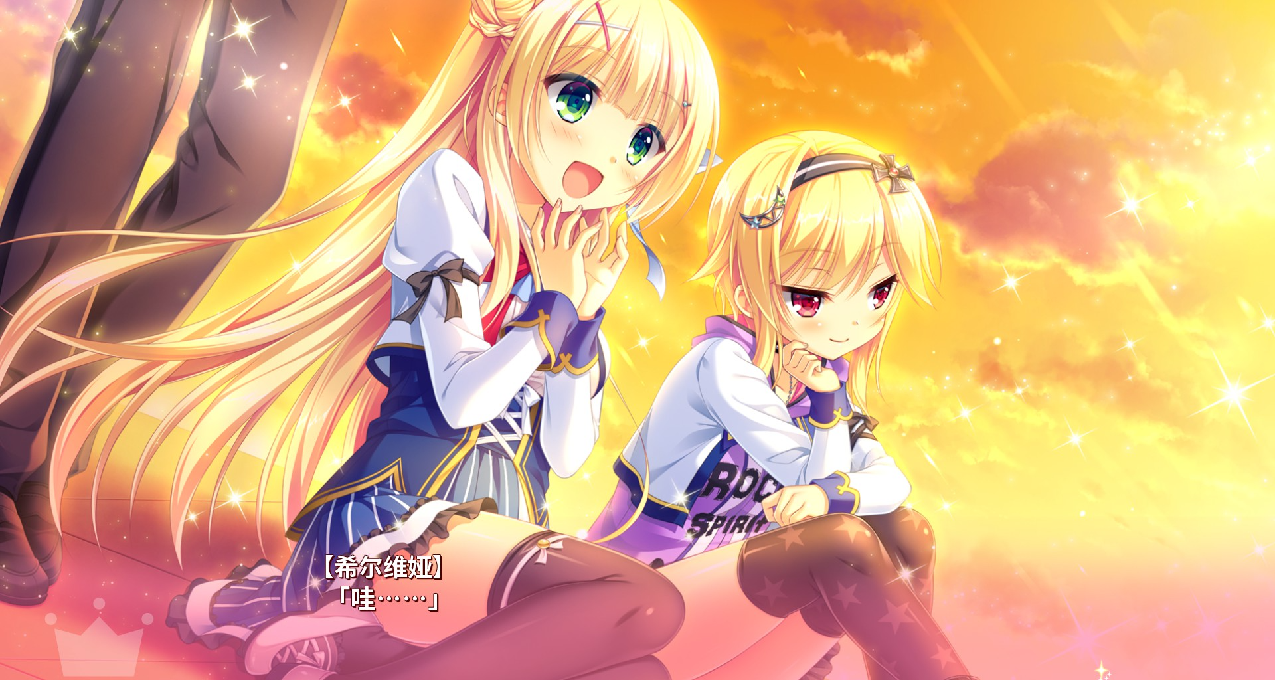 金辉恋曲四重奏 -Golden Time-：金色时光的余晖延续