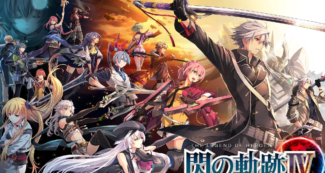 索尼港服2023年8月下旬PS4/PS5遊戲推薦，閃之軌跡系列2折