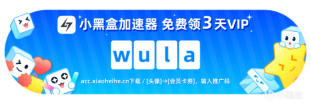 【教程】如何优化无畏契约的画面设置？提高帧率的同时画面更清晰-第18张