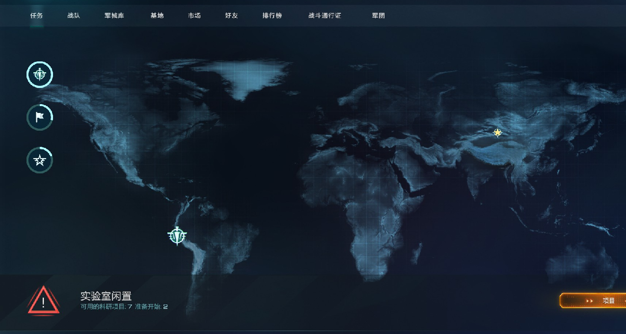 全球戒備對幽浮的全面致敬之作