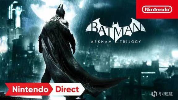 【主機遊戲】NS版《蝙蝠俠：阿卡姆三部曲》確認10月13日發售-第0張
