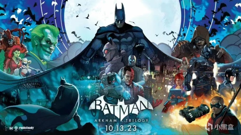 【主机游戏】NS版《蝙蝠侠：阿卡姆三部曲》确认10月13日发售-第1张