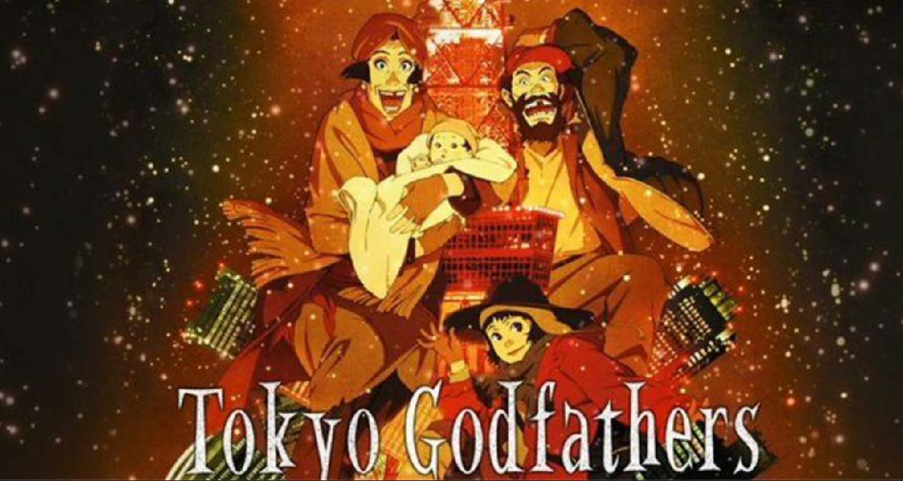 盘点日本动画“教父”今敏的动画电影作品！